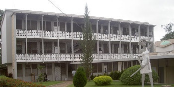 Kwame Nkrumah University of Science and Technology (KNUST) Photo of the Kwame Nkrumah University of Science and Technology (KNUST)