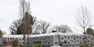 Universidad Austral de Chile (UACh) Photo of Universidad Austral de Chile